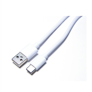 DATAKABEL USB-C SMARTPHONES 2M