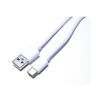 DATAKABEL USB-C SMARTPHONES 2M GREENMOUSE