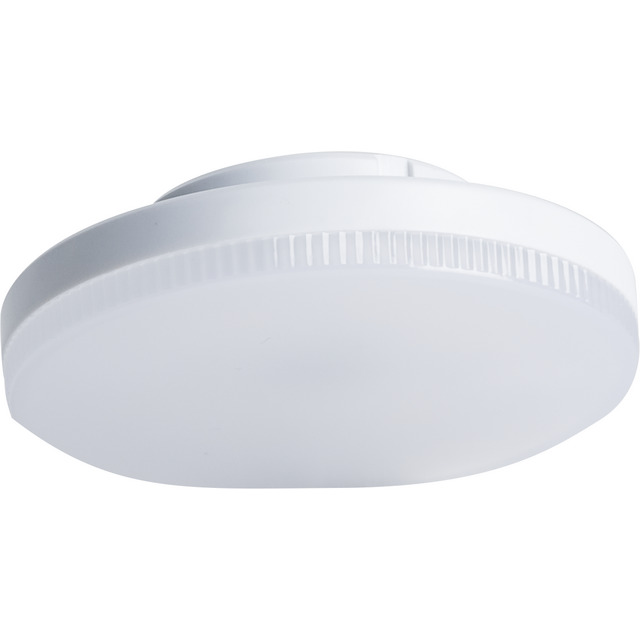 LED-LAMPA GX53 NARVA 2700K 3,5W | Beijerbygg Byggmaterial