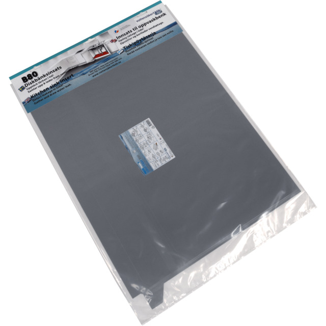 BÄNKSKÅPSINSATS B80 758-770MM | Beijerbygg Byggmaterial BÄNKSKÅPSINSATS B80 758-770MM | Beijerbygg Byggmaterial